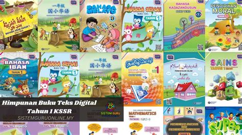 Himpunan Buku Teks Digital Tahun Kssr Sekolah Kebangsaan Download