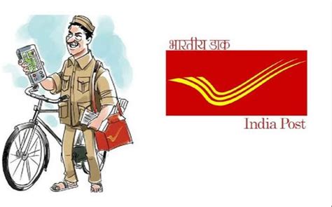 Kerala Post Office Recruitment 2021 Assistant Postman And Multi