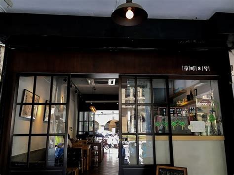 Kyomachi No 8 Cafe Zhongzheng District Ristorante Recensioni