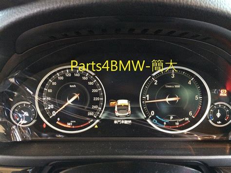 (Parts4BMW) BMW原廠全液晶螢幕 儀表 6WB - F10 F11 F06 F07 F13 F01 F02 - 露天拍賣