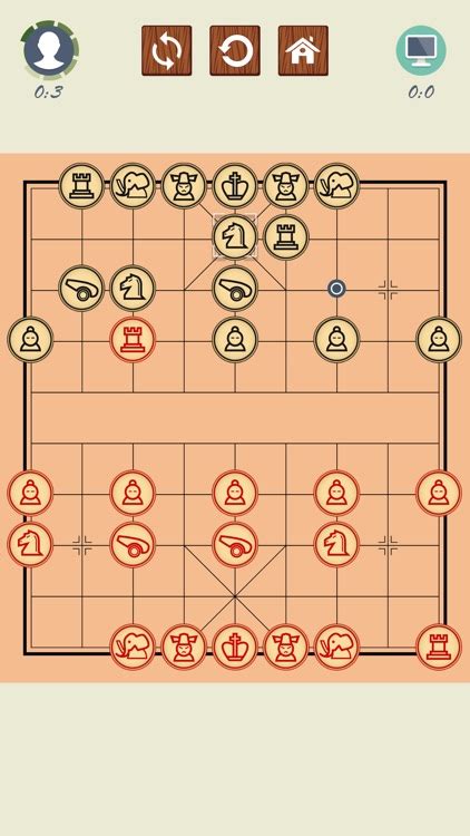 Chinese Chess Xiangqi Master By Du Duong