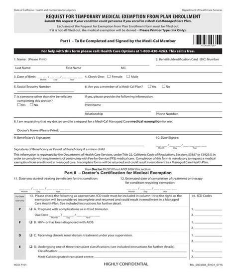Medical Exemption Form Printable