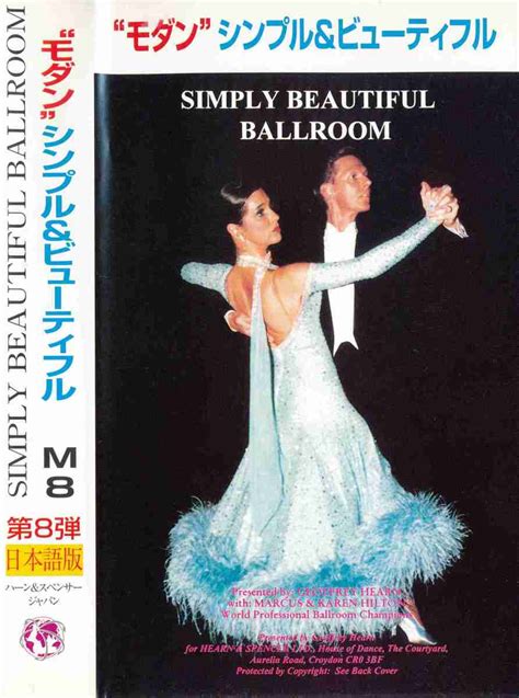 Vs39 ”simply Beautiful Ballroom” All） 私のダンスノート3