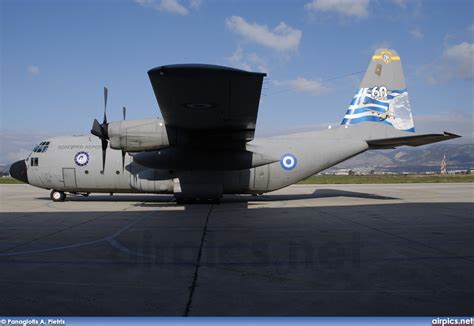 745 Lockheed C 130h Hercules Hellenic Air Force Large