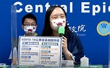 她：唐鳳平台不會阻地方施打疫苗主權