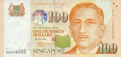 Shops have a right to refuse payment in any currency other than ringgit. Singapore: Currency of Singapore