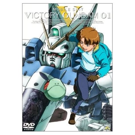 百度 アニメ Dvd 机动战士v高达 机动戦士vガンダム Mobile Suit V Gundam Tv1 51 R2raw