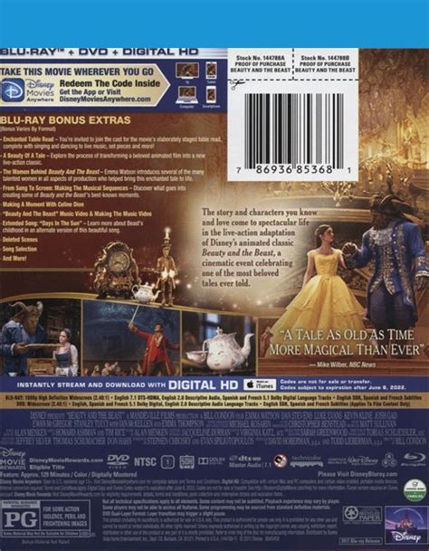 Beauty And The Beast Blu Ray Dvd Combo Digital Hd Blu Ray 2017