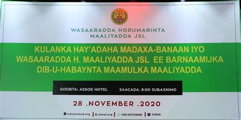 They ensure its smooth operation and, with our partners, to measure its audience. Workshop on the Public Financial Management Reform for ...