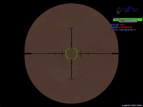 Download Sniper Crosshair Gta 5 1 For Gta San Andreas