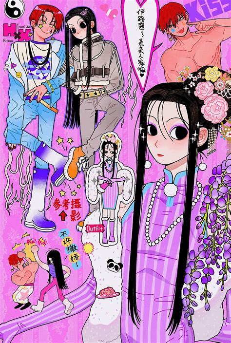 Hisoka Morow And Illumi Zoldyck Hunter X Hunter Drawn By