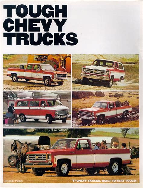 1977 Chevrolet And Gmc Truck Brochures 1977 Chevy Trucks 01