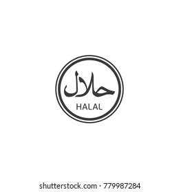 Logo Halal Images Stock Photos Vectors Shutterstock