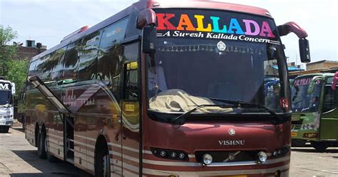 Kallada on wn network delivers the latest videos and editable pages for news & events, including entertainment, music, sports, science and more, sign up and share your playlists. യാത്രക്കാരെ മര്‍ദിച്ച സംഭവം: തെളിവെടുപ്പ് പൂര്‍ത്തിയായി ...