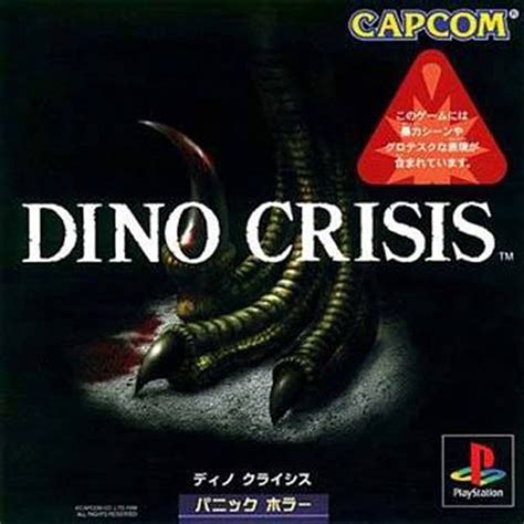 Dino Crisis Ps1 Ubicaciondepersonascdmxgobmx