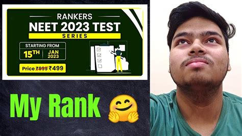 My First Test Result In Neet Ranker Test Physicswallah Youtube