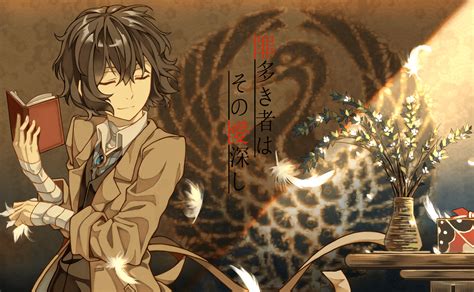 It helps that i've the boys of bungo stray dogs take inspiration from real authors like edogawa rampo and osamu dazai. Bungo Stray Dogs Wallpapers - Wallpaper Cave