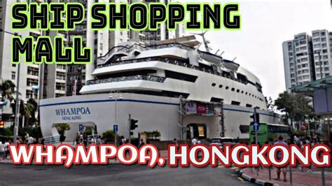 A Ship Shopping Mall In The Middle Of The Town In Whampoahongkong