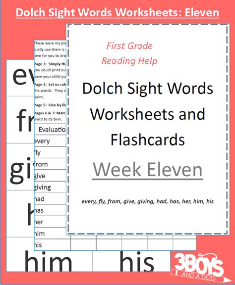 Free Dolch Sight Words Worksheets