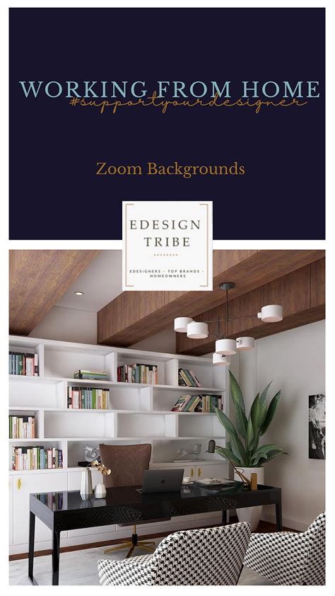 Working From Home Zoom Backgrounds Giveaway