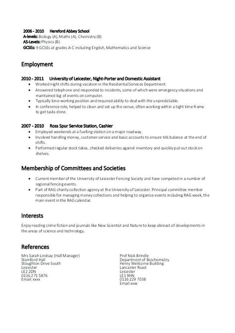 Seeking to apply my graphic design skills and artistic drive as a. Basic Skills Resume Examples | Resume skills, Computer ...