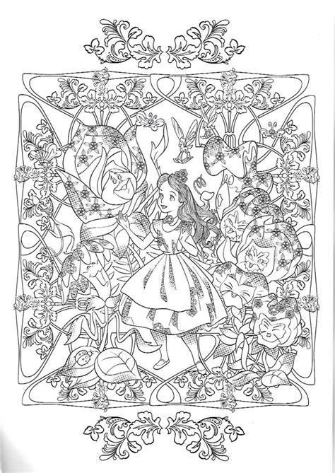 Pin By Michelle Jones On Disney Coloring Disney Coloring Pages