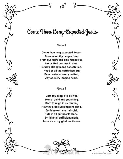 Free Printable Lyrics For Come Thou Long Expected Jesus