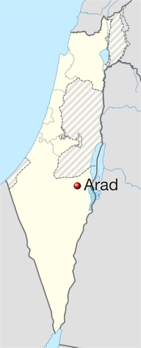 Bible Battles Victory At Hormah Arad Destroyed Promised Land