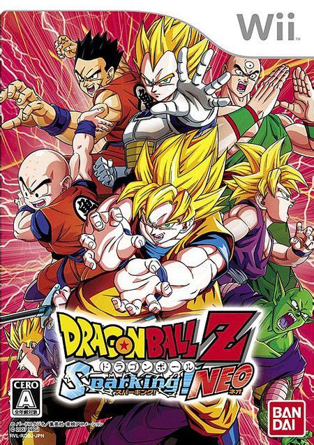 The game was developed by spike and published by atari. Dragon Ball Z : Budokai Tenkaichi 2 (Wii) : OST (1)