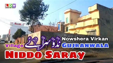 Niddo Saray Nowshera Virkan Gujranwala Tour Vlogs YouTube