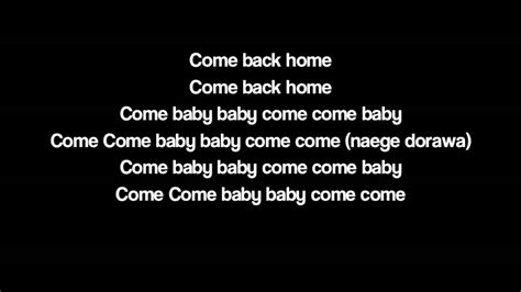 Romeng 2ne1 Come Back Home Lyrics Youtube