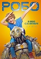 Robo [Full Movie]‹: Robo Pelicula Poster