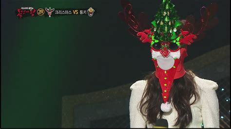 The masked singers turn the competition into a concert with their wonderful voices. King of masked singer 복면가왕 - Christmas in July - You Are ...