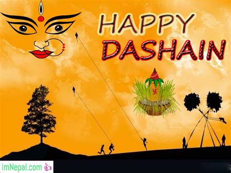 Dashain Wishes Card 2076 Top 99 Dashain Greeting Cards 2019