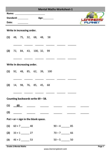 Mental Math Worksheet Grade 2
