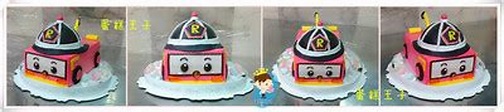 客製蛋糕─救援小英雄羅伊＠蛋糕王子(新竹造型蛋糕、彌月蛋糕、客製化)｜PChome Online 個人新聞台