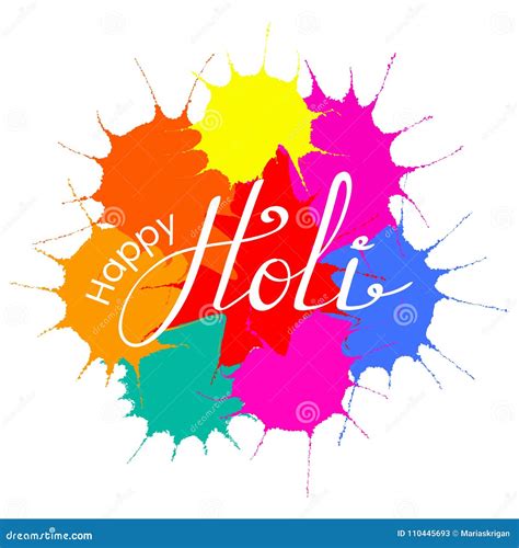 Happy Holi Lettering Stock Vector Illustration Of Hindu 110445693