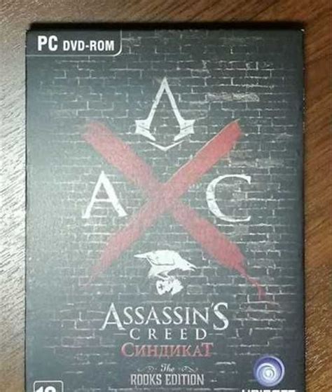 Assassin S Creed Syndicate Rooks Edition Festima Ru