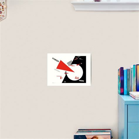 El Lissitzky Beat The Whites With The Red Wedge Art Print By