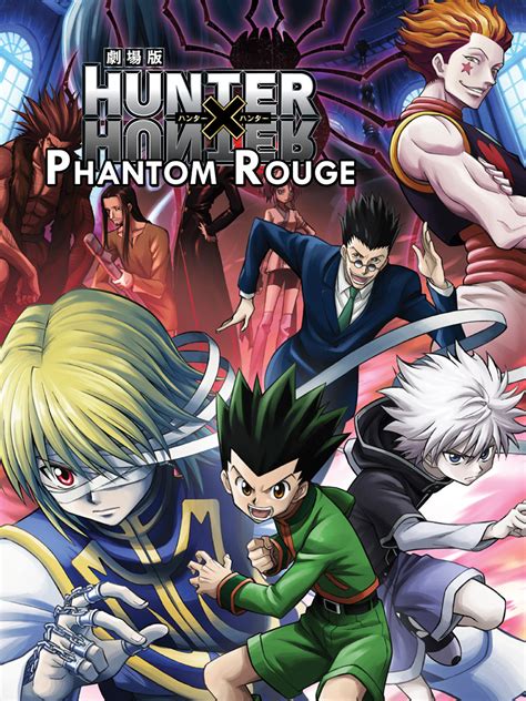 Prime Video Hunter X Hunter Phantom Rouge