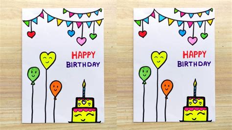 Birthday Card Drawing Easy How To Draw Birthday Card How To Make
