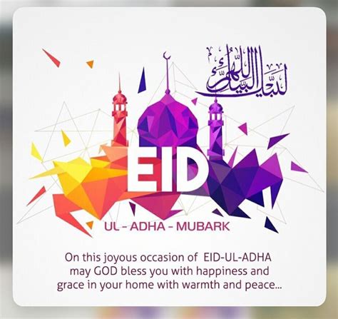 2023 Calendar Eid Ul Adha Celebrate With Joy And Happiness 2023