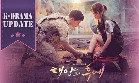 태양의 후예 taeyangeui huye taeyangui huye descended from the sun the sun's descendants descendants of the sun. Descendants of the Sun Episode 2 English subtitle ...