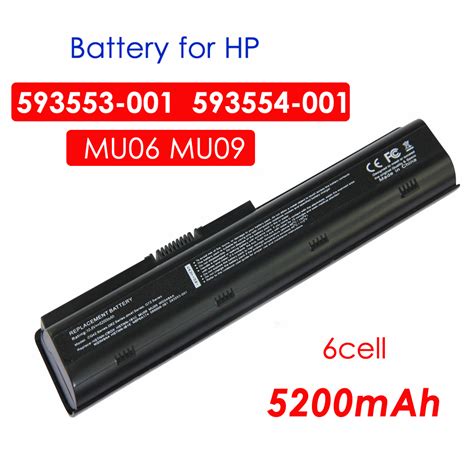 New 5200mah Notebook Laptop Battery For Hp 593554 001 593553 001 Mu06