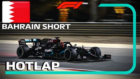 F1 2020 Bahrain Short Hotlap Wsetup 57618 Pad Youtube