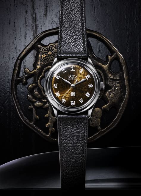 This Kurono Tokyo Watch Was Inspired By A Traditional Japanese
