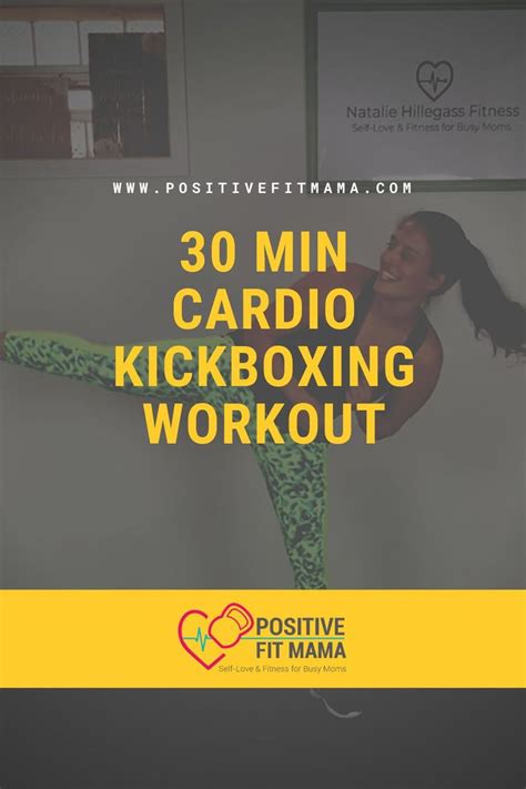 30 Minute Cardio Kickboxing Workout Cardio Kickboxing Workout Cardio