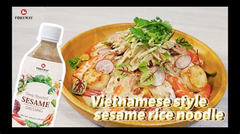 Flavoring Oil Recipe 03 Vietnamese Style Sesame Rice Noodle From