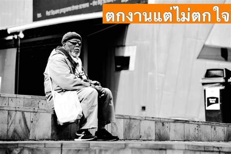 Club friday 12 โลกใบที่สอง ดูละครย้อนหลัง ดูทีวีย้อนหลัง ดูคลับฟรายเดย์เดอะซีรี่ส์ 12 รักซ่อนเร้น ย้อนหลัง ตอน โลกใบที่สอง ตอนที่ 1 ep.1 ตอนล่าสุด วันที่ 8. โลกใบที่สองของนักเขียนคนที่หนึ่ง ตกงานแต่ไม่ตกใจ