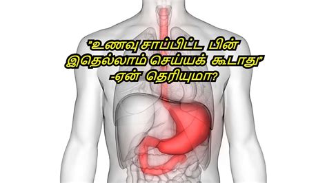 Anemia by medline plus 2. How To Increase Hemoglobin In Blood In Tamil - Howto Wiki